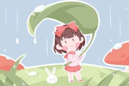 万年历老黄历_老黄历万年历_老黄历2026年查询